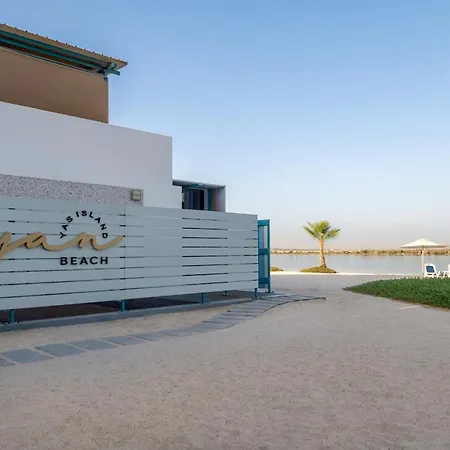 Yas Plaza Mangroves By Ihg-3